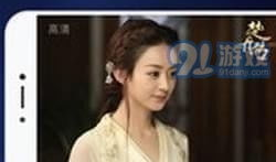 91直播最新电视版,全新体验，畅享精彩直播盛宴