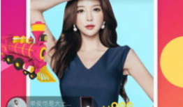 免费91手机直播,畅享无限娱乐盛宴